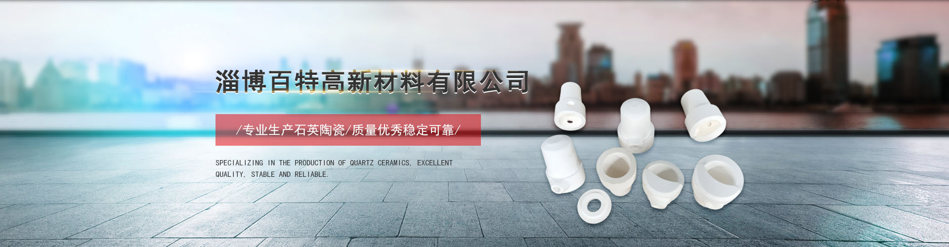 氣力輸送項(xiàng)目規(guī)劃